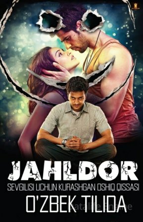 Xohishlar ro'yxati / Jahldor / Villain (Hind Kino)
